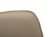 Стул обеденный экокожа бежевый/бронза