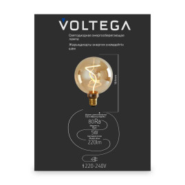 Лампа светодиодная филаментная Voltega 271 E27 5W 1800K желтая 8536