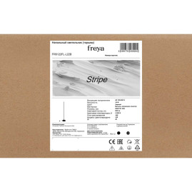 Торшер Freya Полоса / Stripe FR6122FL-L22B
