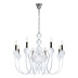 Подвесная люстра iLamp Lady 88003-8 WH