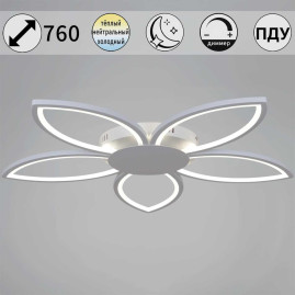 Светильник потолочный Reluce 09877-0.3-05 CR