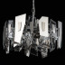Подвесная люстра Citilux Dart CL231251