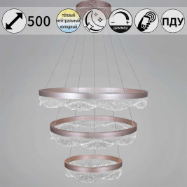 Светильник потолочный Reluce 42490-0.4-03