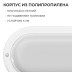 Светильник светодиодный герметичный OGM О28-08