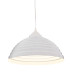 Подвесной светильник Lumina Deco Barito LDP 7620 WT