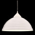 Подвесной светильник Lumina Deco Barito LDP 7620 WT