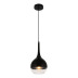 Подвесной светильник Lumina Deco Frudo LDP 11003-1 BK