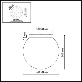 Потолочный светильник Odeon Light Magia Midcent 7109/1C