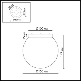 Потолочный светильник Odeon Light Magia Midcent 7109/1C