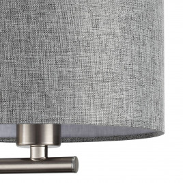 Бра Lumion Moderni Nikki 8251/2W