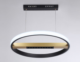 Подвесной светодиодный светильник Ambrella light Comfort LineTech FL51489