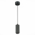 Подвесной светодиодный светильник ST Luce Zoom ST600.443.10