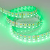 Светодиодная лента Arlight 32W/m 144LED/m 5060SMD разноцветный/холодный белый 5M RT-B144-19mm 24V RGBW-White 011823(2)