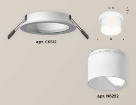 Комплект встраиваемого светильника Ambrella light Techno Spot XC (C6512, N6252) XC6512067