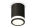 Комплект накладного светильника Ambrella light Techno Spot XS7422021 SBK/FR черный песок/белый матовый (C7422, N7121)