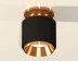 Комплект накладного светильника Ambrella light Techno Spot XS7511120 SBK/PYG черный песок/золото желтое полированное (N7929, C7511, N7034)