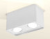 Комплект накладного светильника Ambrella light Techno Spot XS7850010 SWH белый песок (C7850, N7710)