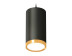 Комплект подвесного светильника Ambrella light Techno Spot XP (A2333, C8162, N8124) XP8162013