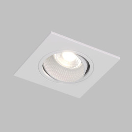 Встраиваемый светильник Denkirs Rodvig DK3071-WH