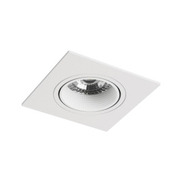 Встраиваемый светильник Denkirs Rodvig DK3071-WH