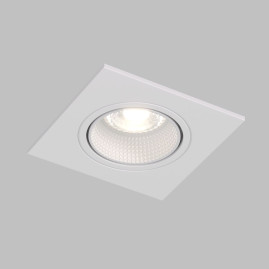 Встраиваемый светильник Denkirs Rodvig DK3071-WH