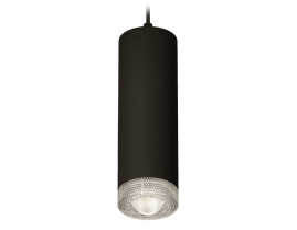 Комплект подвесного светильника Ambrella light Techno Spot XP7456001 SBK/CL черный песок/прозрачный (A2311, C7456, N7191)