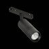 Трековый магнитный светильник ST Luce Skyline 48 ST365.446.20
