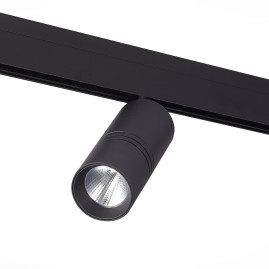 Трековый магнитный светильник ST Luce Skyline 48 ST365.446.20