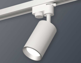 Комплект трекового светильника Ambrella light Track System XT6322004 SWH/PSL белый песок/серебро полированное (A2520, C6322, N6104)