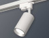 Комплект трекового светильника Ambrella light Track System XT6322004 SWH/PSL белый песок/серебро полированное (A2520, C6322, N6104)