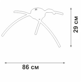 Люстра Vitaluce V25130DT-0/3PL