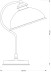 Настольный светильник KUTEK LIDO LID-LG-1(P)GR