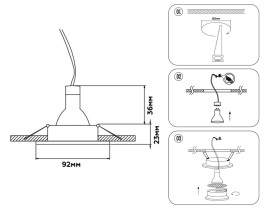 Встраиваемый светильник Ambrella Light Techno Spot Standard Tech TN102723