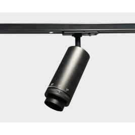 Трековый светодиодный светильник Italline IT02-021 black 3000K