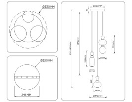 Люстра Ambrella Light HIGH LIGHT LH53143