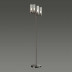 Торшер Lumion Classi Kamilla 5275/4F