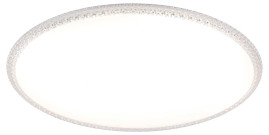 Светильник потолочный светодиодный ЭРА Классик без ДУ SPB-6 WH 36W-5К Slim Mystery Б0069767