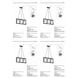 Подвесная люстра Vitaluce V4145/3PL