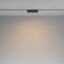 Трековый светильник Voltega Эксилайт / Exilight VGL036-4-12W3K-DS-B