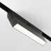 Трековый светильник Voltega Эксилайт / Exilight VGL036-4-12W3K-DS-B