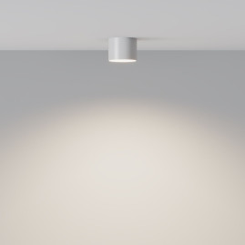 Потолочный светильник Maytoni Technical Glam C096CL-GX53-W