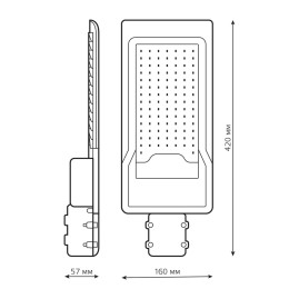 Уличный светодиодный консольный светильник Gauss Avenue 629534300