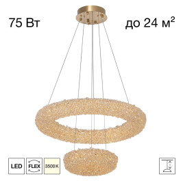 Люстра Citilux CLOUDY CL323172