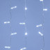 Уличная светодиодная гирлянда Ardecoled занавес 230V белый ARD-Curtain-Classic-2000X6000-Clear-1500Led White 024870