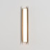 Настенный светильник Odeon Light Brando Hightech 7173/12WL