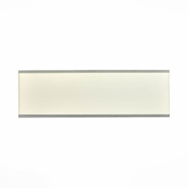 Настенный светодиодный светильник ST Luce Percetti SL567.501.01
