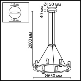 Подвесной светильник Odeon Light Defance Hightech 7143/55L