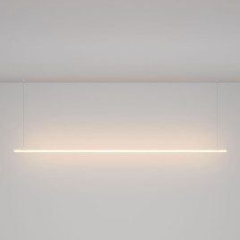 Профиль для горизонтального подвесного монтажа Maytoni Nemo 20330