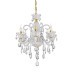 Подвесная люстра Lumina Deco Eliza LDP 7028-6 WT