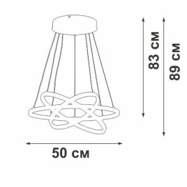 Подвесной светодиодный светильник Vitaluce V2515DT-0/3S